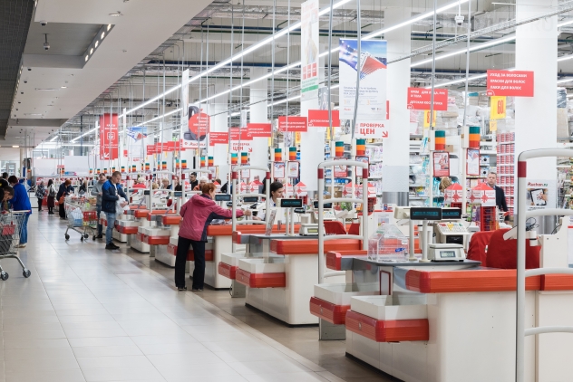 ГОРОД Лефортово