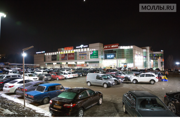 Сити Молл Набережные Челны