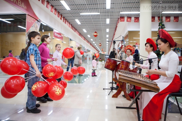 Ханой-Москва