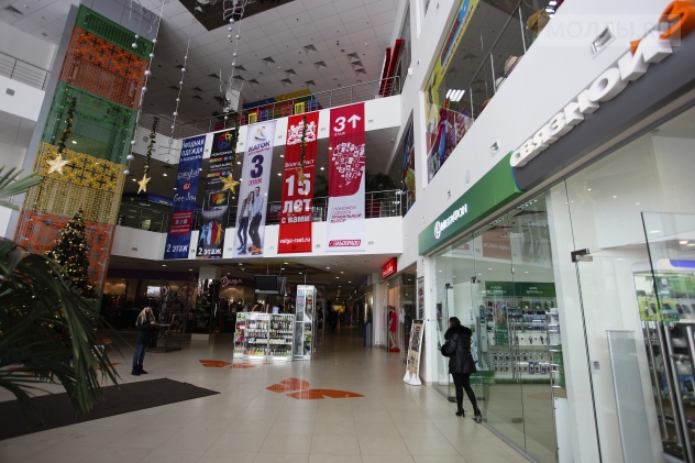 ПланетаЛето