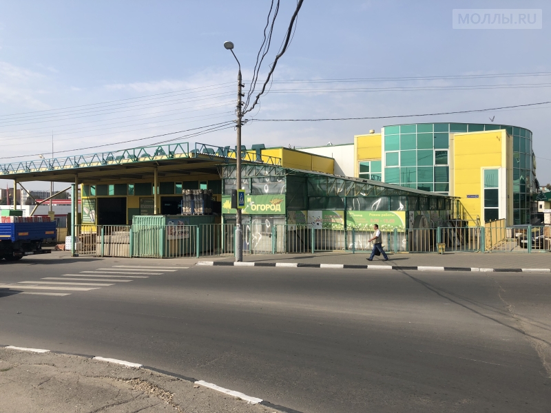 Автомобильные магазины в туле