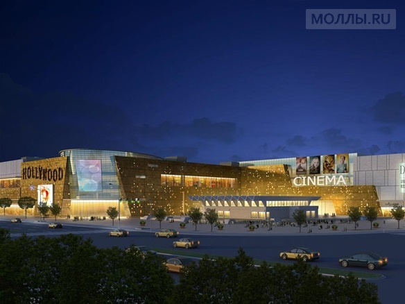 Голливуд