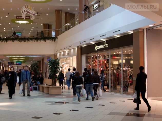 Европолис (Золотой Вавилон Ростокино)