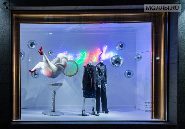 Модная кухня: ЦУМ представил витрины нового сезона