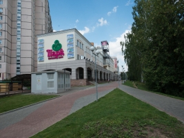 Парк