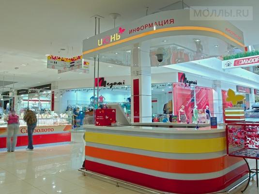 Июнь Красноярск