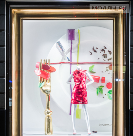 Модная кухня: ЦУМ представил витрины нового сезона