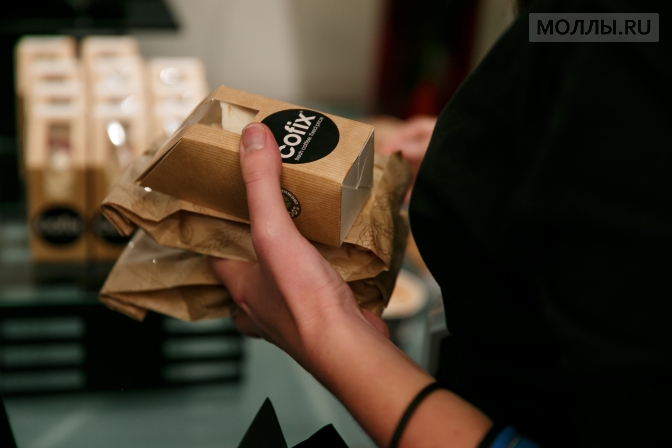 Cofix шагает по Москве