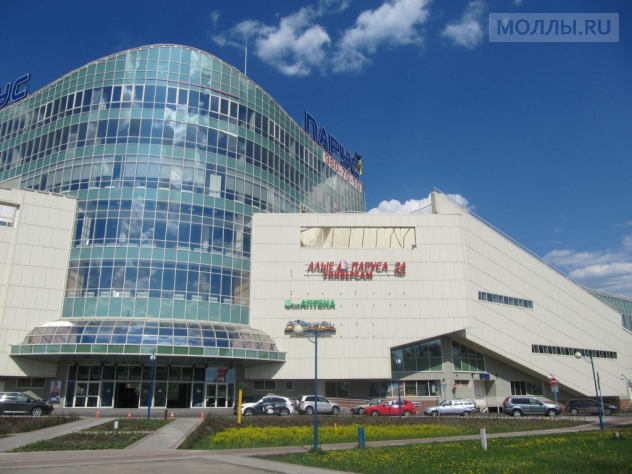 Парус Куркино