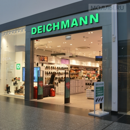 Deichmann открывается в «Авиапарке»