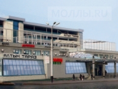 Алтын Тараз