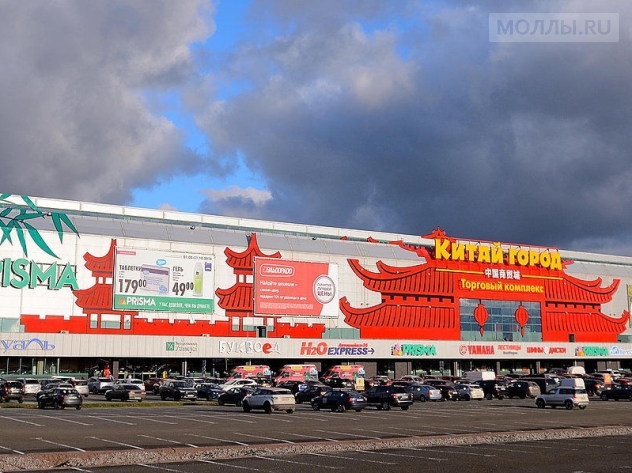 Китай город