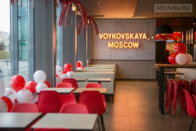 Сеть KFC в России выросла до 600 ресторанов