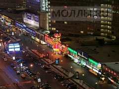Москвичка