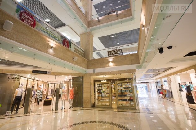 Европа Екатеринбург