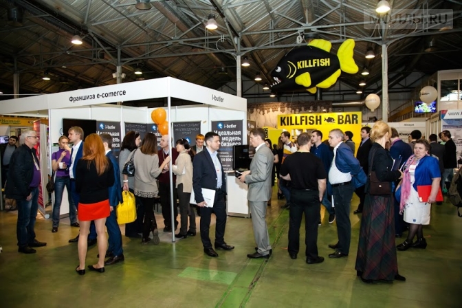 Международная выставка «Фестиваль Франшиз» Москва-2016