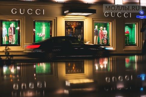 Gucci