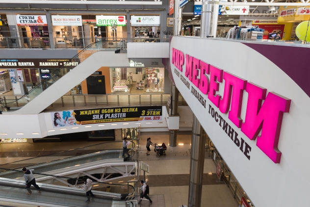 ГОРОД Лефортово