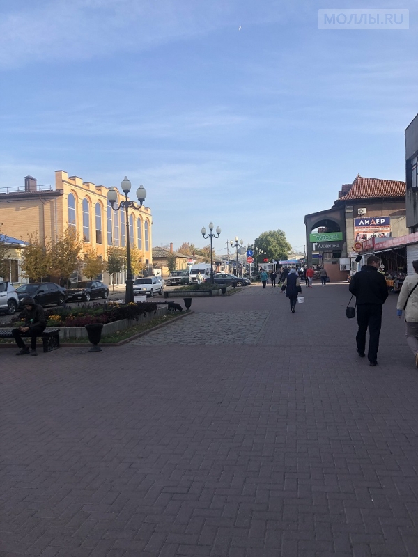 Магазин уаз ейск