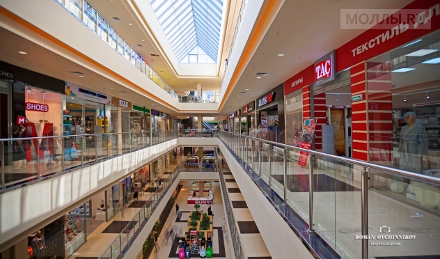 Сити Молл Новокузнецк