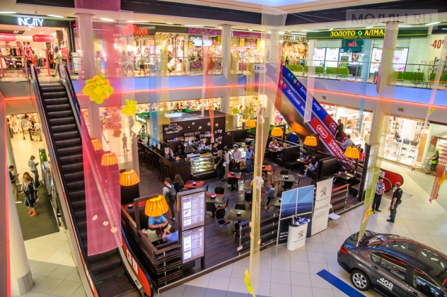 Макси Сыктывкар