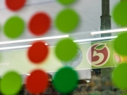 ﻿X5 Retail откроет более 70 магазинов в Кузбассе