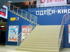 Караван Megastore