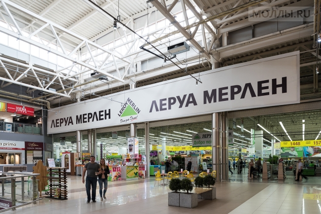 ГОРОД Лефортово