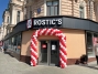 Rostic's перестал продавать франшизы в России: сеть завершила раз...