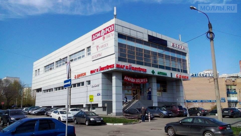 Мазда тц кунцево