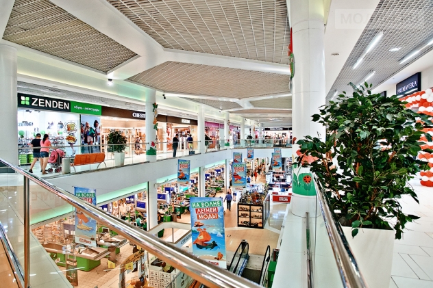 Макси Череповец