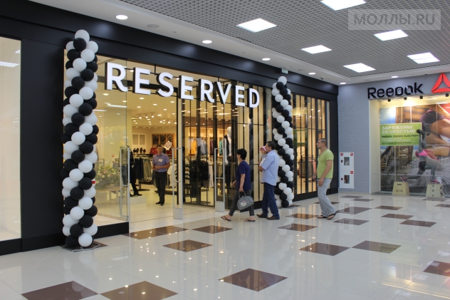 Вершина Plaza