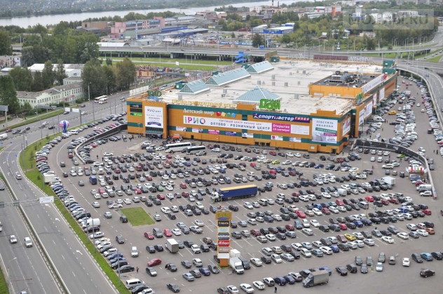 Рио Ярославль