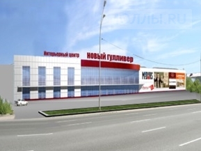 мебель нижневартовск гулливер. гулливер сургут мебель. гулливер нижневартовск. гулливер нижневартовск. гулливер нижневартовск.