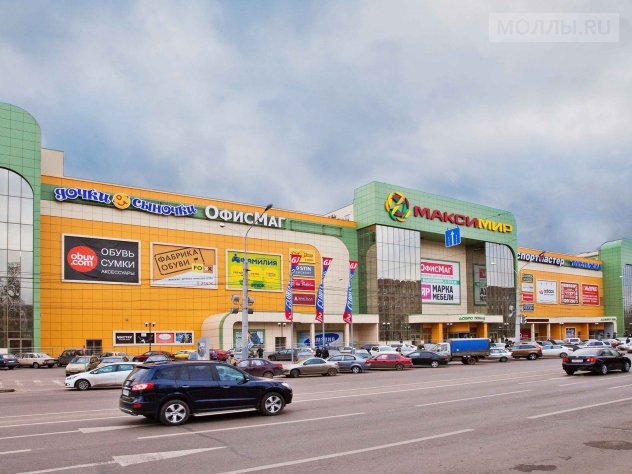 Максимир Воронеж