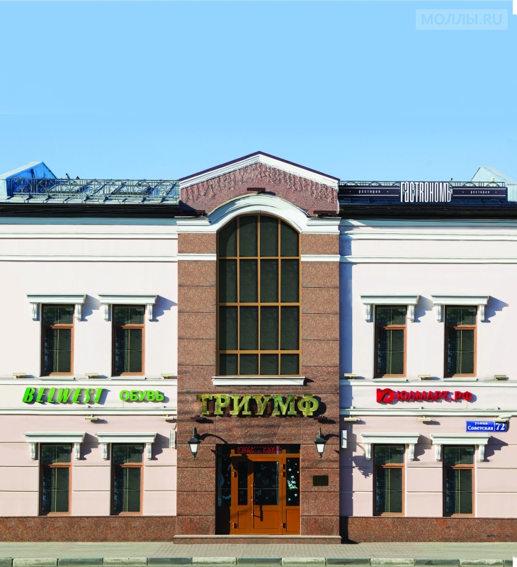 Магазин лада тула