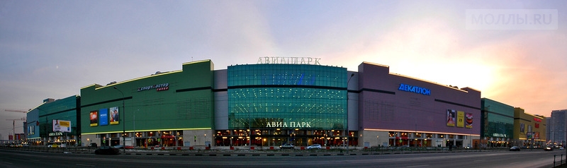 ТРЦ Авиапарк, Москва и область - Аренда, торговые комплексы, магазины ...