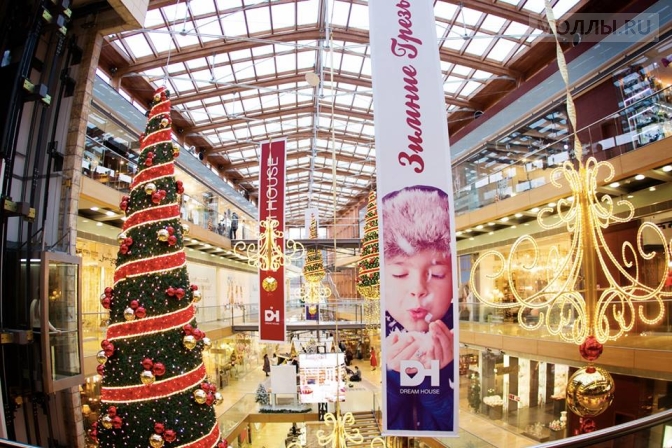 Новогодний торговый центр 2014!