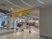 В ТРК MARi открылись DNS и Milano Outlet