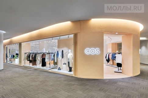 COS