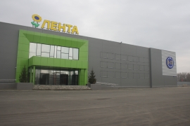 Магазин Лента В Коломне