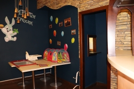 ТРК Комсомолл