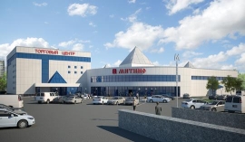 Митино форд сервис