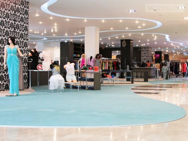Astana Mall