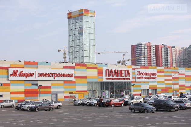 Магазин В Центре Красноярска