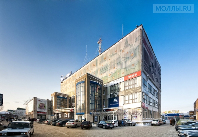 Европейский Киров