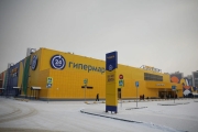 «Лента» открыла в Томске гипермаркет, сгоревший в 2021 году