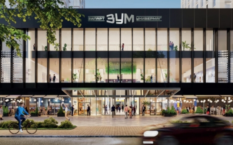 Торговый центр «ЗУМ» открывается в Москве