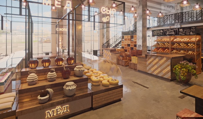 В Москве открывается новый рынок ГастроFerma