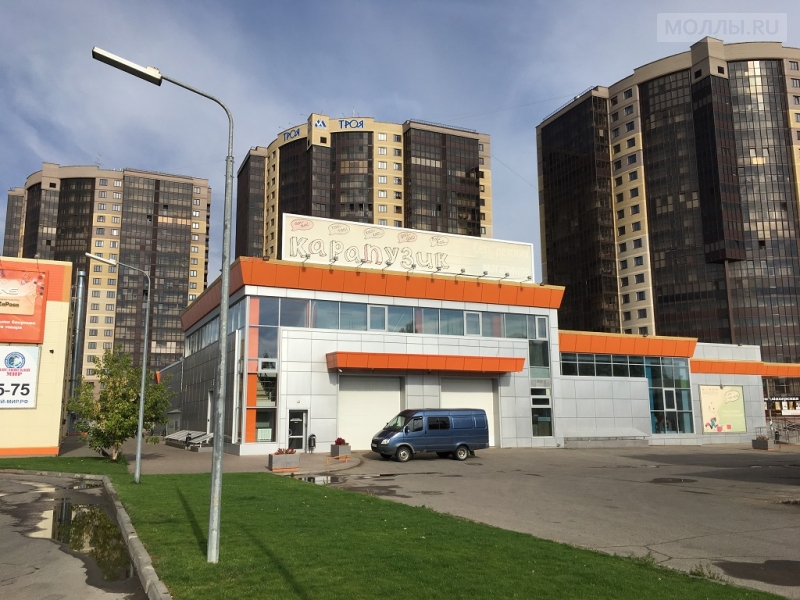 Осаго волжский адреса